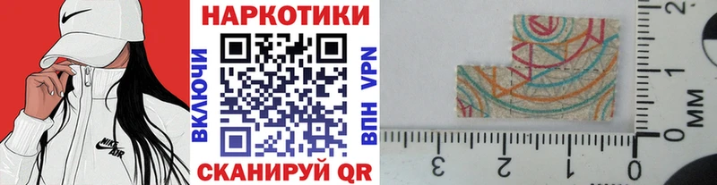 Купить наркотики цена Тимашёвск Кокаин APVP Кетамин АМФ МАРИХУАНА Гашиш Меф