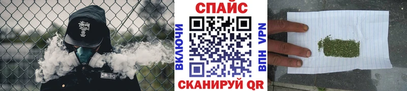купить наркотики сайты  Тимашёвск  Бутират буратино 