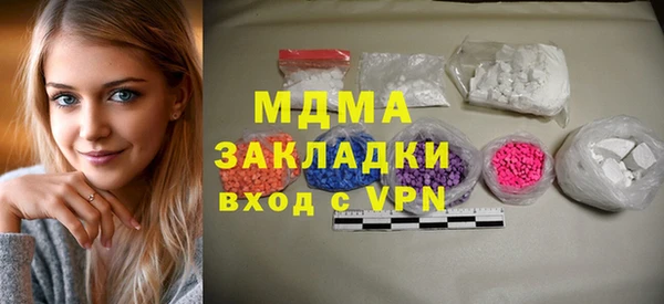 скорость Алзамай