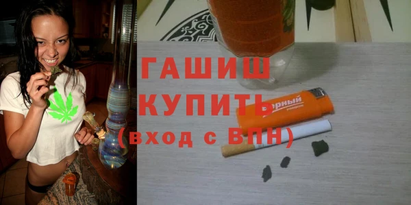 прущая мука Алексеевка