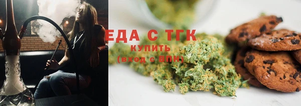 скорость Алзамай