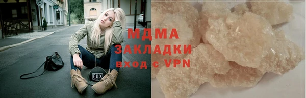 прущая мука Алексин
