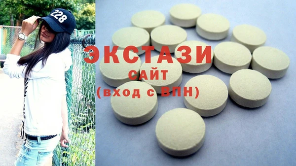 скорость Алзамай